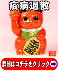 出産祝いの贈り物