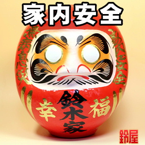 おしゃれな出産祝いの名入れ品など赤ちゃんの名前入りを販売