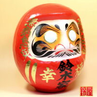 おしゃれな出産祝いの名入れ品：右斜め前画像