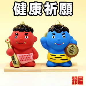 友達への誕生祝いのプレゼントなど食べ物以外のおすすめ品を販売