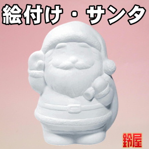 クリスマスの子供会のイベントなど室内でもOKなグッズを販売