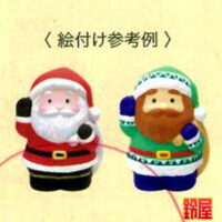 子供会のイベント・絵付け用サンタ：例画像