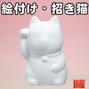 子供会のイベントの工作グッズなど少人数でもOKな品を販売