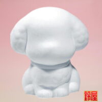 子供会のイベント・絵付け用犬1:正面画像