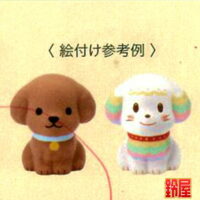 子供会のイベント・絵付け用犬1:例画像
