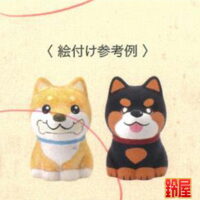 子供会のイベント・絵付け用犬2:例画像