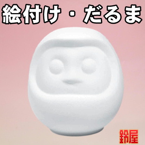 子供会のイベントの事例など簡単で少人数でもOKなグッズを販売