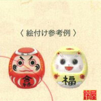 子供会のイベント・絵付け用だるま:例画像