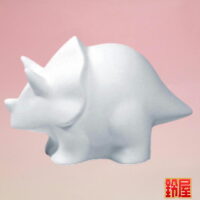 子供会のイベント・絵付け用恐竜1：正面画像