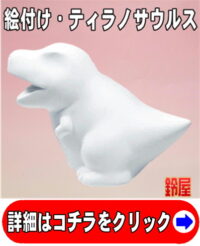 少人数での子供会のイベント2