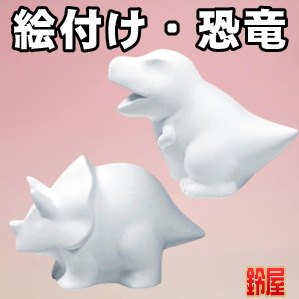 少人数での子供会のイベントでも大丈夫なグッズを販売