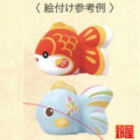 子供会のイベント・絵付け用金魚:例画像