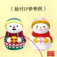 子供会のイベント・絵付け用スノーマン:例画像