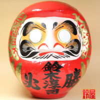 受験生への贈り物:正面画像