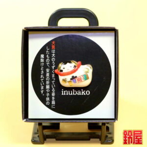 子供の成長祈願のお守り1